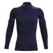  почтовая доставка OK UNDER ARMOUR( Under Armor ) 1366072 мужской UA холодный механизм armor - компрессионный mok рубашка спорт нижнее бельё 