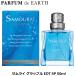  Samurai SAMOURAI Samurai g LAP ruEDT SP 50ml[ духи мужской ] параллель импортные товары 