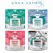 アクアシャボン AQUA SAVON カプセルフレグランス 19A 45粒 [全4種] CAPSULE FRAGRANCE