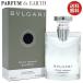 送料無料 ブルガリ BVLGARI ブルガリ プールオム エクストリーム EDT SP 100ml 【香水 メンズ】