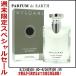 【セール】ブルガリ BVLGARI ブルガリ プールオム エクストリーム EDT SP 100ml【香水 メンズ】