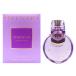 並行輸入品 ブルガリ BVLGARI オムニア アメジスト EDT SP 100ml【最大1000円offクーポン】【香水 レディース】ギフト
