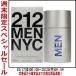 香水キャロライナ・ヘレラ ２１２ フォーメン EDT SP 50ml【最大1000円offクーポン】【メンズ】フレグランス ギフト