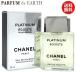 シャネル CHANEL エゴイスト プラチナム EDT SP 50ml 【送料無料 メンズ】送料無料 【香水 フレグランス】