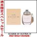 香水コーチ COACH コーチ EDT SP 30ml【最大1000円offクーポン】【レディース】フレグランス ギフト