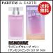 送料無料 ライジングウェーブフリー（サンセットピンク） EDT SP 50ml RISINGWAVE 【メンズ】 【レディース】