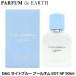  параллель импортные товары Dolce & Gabbana D&amp;G голубой бассейн Homme EDT SP 50ml[ духи мужской ]