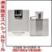 【25日P10・最大1,000円offクーポン】香水ダンヒル デザイア シルバー EDT SP 50ml 【メンズ】 フレグランス ギフト 母の日