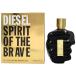 【最大1,000円offクーポン】香水 ディーゼル DIESEL スピリット オブ ザ ブレイブ EDT SP 125ml【送料無料】SPIRIT OF THE BRAVE 【メンズ】 フレグランス