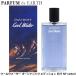  Davidoff DAVIDOFF прохладный вода o- автомобиль nik выпуск EDT SP 125ml[ духи мужской ] параллель импортные товары 