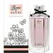 送料無料 グッチ GUCCI フローラ バイ グッチ ガーデン ゴージャス ガーデニア EDT SP 100ml