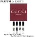  параллель импортные товары Gucci GUCCI Guilty бассейн Homme Mini аромат комплект 1.5ml×4[ Mini духи Mini бутылка ][ духи мужской ]