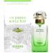  духи Hermes крыша. сверху. двор EDT SP 50ml[ женский мужской ] аромат подарок параллель импортные товары 