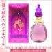  духи Jean n* arte ssru язык fea Lee rose EDP SP 100ml NEW[ женский ] аромат параллель импортные товары подарок 
