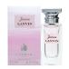  духи Lanvin LANVIN Jean n Lanvin EDP BT 4.5ml пробный Mini бутылка [ женский ] аромат параллель импортные товары подарок 