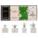  Mark Jacobs MARC JACOBS миниатюра коллекция (4ml×3+5ml×1)[ Mini духи Mini бутылка ][ духи женский ] параллель импортные товары 
