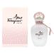 【最大1,000円offクーポン】香水 サルヴァトーレ フェラガモ アモ フェラガモ パー レイ EDP SP 50ml Salvatore Ferragamo AMO【レディース】 フレグランス