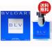送料無料 【難あり】 ブルガリ BVLGARI ブルー プールオム EDT SP 30ml blue【訳あり】 【香水 フレグランス】