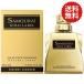 ◆難あり◆アランドロン　サムライ ゴールドレーベル EDT SP 50ml　Samourai Gold Label　香水　フレグランス