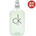 送料無料 【テスター・未使用品】 カルバン クライン CALVIN KLEIN シーケーワン EDT SP 200ml CK One【訳あり】【香水 レディース メンズ】