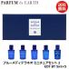 ak Adi Pal maACQUA DI PARMA голубой meti tera Neo миниатюра комплект 2 EDT BT 5ml×5[ Mini духи Mini бутылка ][ духи мужской женский ] параллель импортные товары 
