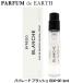baire-doBYREDO Blanc shuEDP SP 2ml BLANCHE[ Mini духи Mini бутылка ][ духи мужской женский ] параллель импортные товары 
