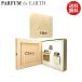 香水 クロエ CHLOE クロエ オーデパルファム ホリデーセット（EDP 75ml / 5ml + ボディローション100ml ）CHLOE Eau de Perfume Gift Set フレグランス