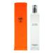 [ maximum 1,000 jpy off coupon ] Hermes HERMESna il. garden EDT SP 15ml[ box less .* pouch attaching ][ perfume men's lady's ] gift 