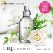  Imp imp. белый чай o-do Pal fam70ml EDP SP[ бесплатная доставка ][PARFUM de EARTH ограничение ][ духи мужской женский ]