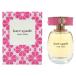 ケイト スペード KATE SPADE ケイト スペード オードパルファム EDP SP 60ml【最大1000円offクーポン】【香水 レディース】フレグランス