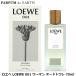  духи Loewe LOEWE 001u- man o-doto трещина 75ml Woman EDT[ бесплатная доставка ][ женский ] аромат параллель импортные товары подарок 