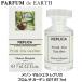  mezzo n Margiela Maison Margiela копия f ром The сад EDT BT 7ml[ Mini духи Mini бутылка ][ духи мужской женский ] параллель импортные товары 