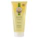 ロジェガレ ROGER＆GALLET シトロン パフューム シャワー ジェル 200ml【最大1000円offクーポン】【香水 レディース】フレグランス