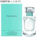  параллель импортные товары духи Tiffany TIFFANY &amp; CO. Tiffany o-do Pal famEDP SP 50ml[ женский ] аромат 