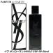 イヴ サンローラン YSL MYSLF EDP SP 60ml【最大1000円offクーポン】【香水 メンズ】 爆買