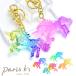  key holder bag charm Unicorn horse key ring gradation glate Rainbow color colorful .... animal animal gift present 