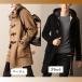 送料無料/メンズダッフルコート/ベージュ/ブラック/トラッド/定番/S〜6ＸＬ/大きいサイズ有り