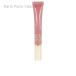 クラランス Clarins リップ パーフェクター 16 インテンス ローズバッド