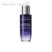 【並行輸入品】エステダム Institut Esthederm インテンシブ ヒアルロニック セロム 30 ml