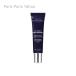 【並行輸入品】エステダム Institut Esthederm インテンシブ ヒアルロニック+ リップバーム 15 ml