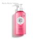 ロジェ・ガレ Roger &amp; Gallet レ コール ローズ （ボディミルク） 250ml