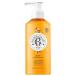 ロジェ・ガレ Roger &amp; Gallet レ コール オランジュ（ボディミルク）250ml