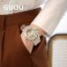 GUOU ���f�B�[�X�r���v �����p �r���v ���v �E�H�b�` �������� ���C���X�g�[���Ύg�p ���킢�� ������� �S�[���h �J�W���A�� �X�P���g��