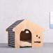  кошка house кошка bed кошка спальный мешок домашнее животное house домик для кошек для домашних животных спальный мешок "дышит" выдающийся кошка house кошка bed 4 сезон обращение салон теплоизоляция защищающий от холода 
