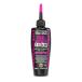 [ Япония стандартный товар ] MUC-OFF Mac off ALL WEATHER LUBE 120ml пригодный для любой погоды все погода type керамика rub велосипед для 
