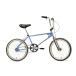 HOW I ROLL - u I roll The Roots Blue Grey The roots велосипед готовый автомобиль голубой серый BMX