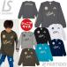 [ почтовая доставка бесплатная доставка ] разрозненный isomblaLUZeSOMBRA Junior F1821026 двойной стандартный длинный pra рубашка 2025 [ футбол футзал одежда ]