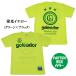 �y���[���֑��������z �S���A�h�[�� goleador �W���j�A G-2395 PARTIDO�ʒ� WAVE�v���s�V���c 2025 �T�b�J�[ �t�b�g�T�� �E�F�A �֘A�摜5