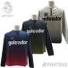 SALE 2���� �Z�[���i�S���A�h�[�� goleador G-2513 ���؃O���f�[�V�����h�b�g �s�X�e�ؑ� �n�[�tZIP�W���[�W�W���P�b�g �T�b�J�[ �t�b�g�T�� �E�F�A