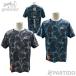SALE 2���� �Z�[���i �S���A�h�[�� goleador G-2584 WATER SURFACE PATTERN �T�C�h���b�V�� �v���N�e�B�X �V���c �T�b�J�[ �t�b�g�T���E�F�A